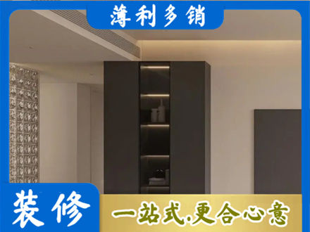 西双版纳景洪市专业柜子定制