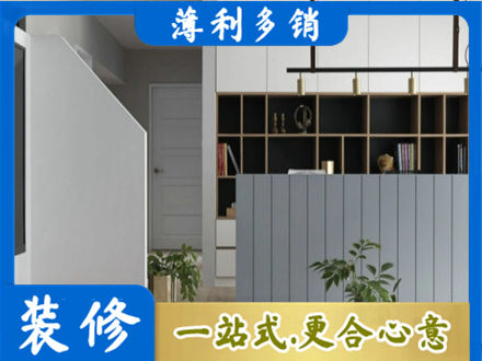 西双版纳景洪市客厅电视柜装修