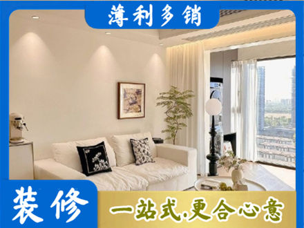 西双版纳景洪市专业背景墙装修