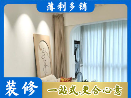 西双版纳景洪市专业阳台装修