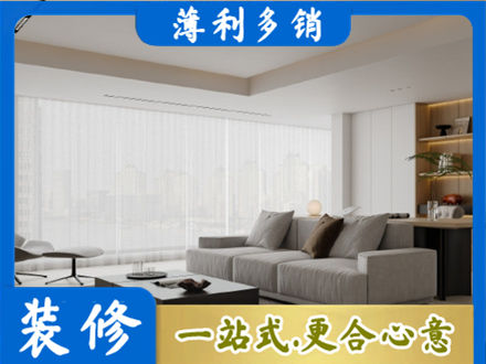 西双版纳景洪市专业大客厅装修