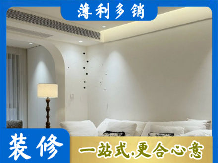 西双版纳景洪市专业吊顶装修