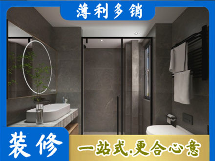 西双版纳景洪市装修公司25.jpg