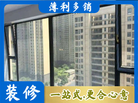 西双版纳景洪市阳台防坠网