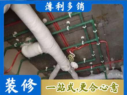西双版纳景洪市专业厨房水电改造