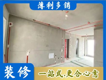 西双版纳景洪市专业房屋水电安装