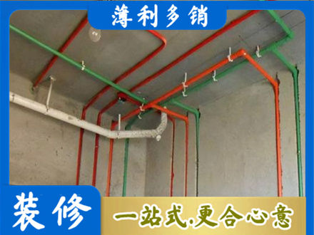 西双版纳景洪市专业水电设计