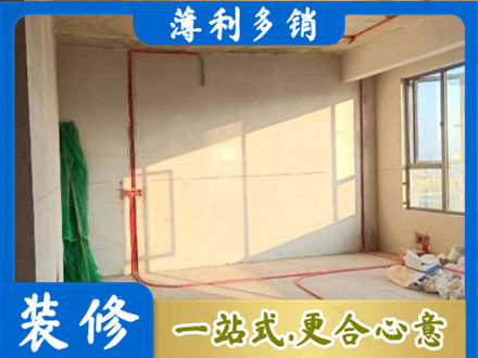 西双版纳景洪市水电改造
