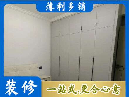 西双版纳景洪市专业定制衣柜