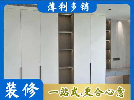 西双版纳景洪市专业衣柜安装