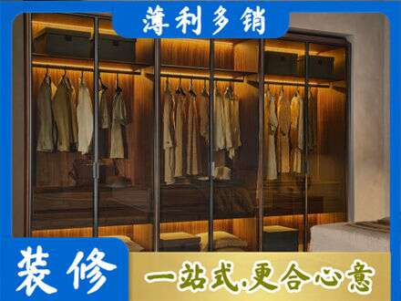 西双版纳景洪市专业定制衣帽柜
