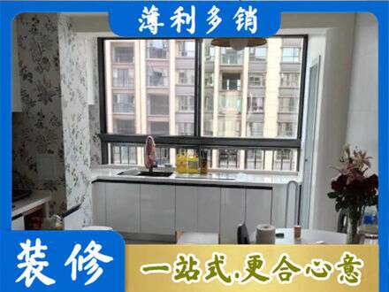 西双版纳景洪市专业橱柜定制