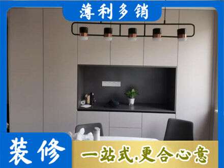西双版纳景洪市专业定制餐柜