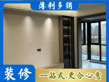 西双版纳景洪市专业定制电视柜