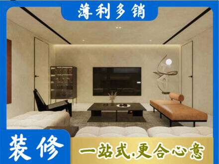 西双版纳景洪市全屋刷漆