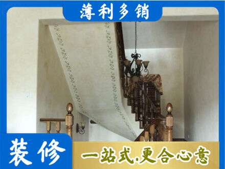 西双版纳景洪市房屋刷漆