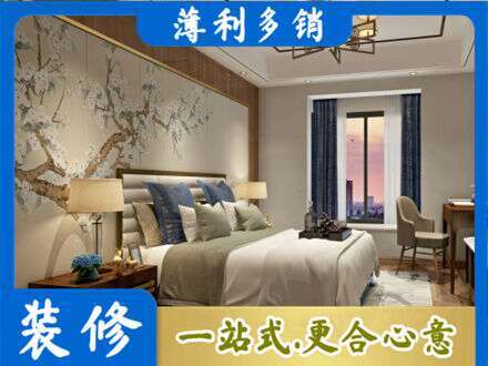 西双版纳景洪市主卧刷艺术漆