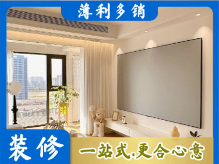 西双版纳景洪市房屋封窗工程