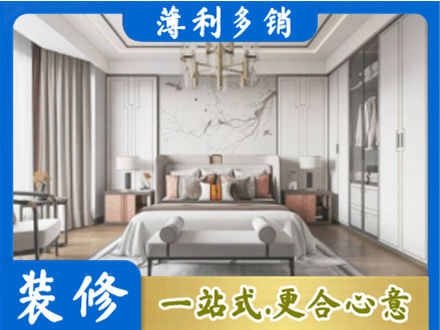 西双版纳景洪市卧室装修案例