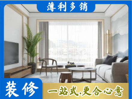 西双版纳景洪市阳台装修案例