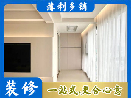 西双版纳景洪市阳台家电安装