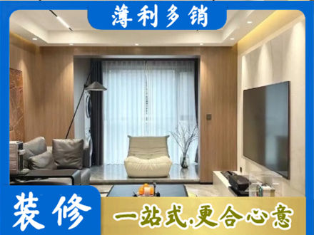 西双版纳景洪市本地客厅家具安装